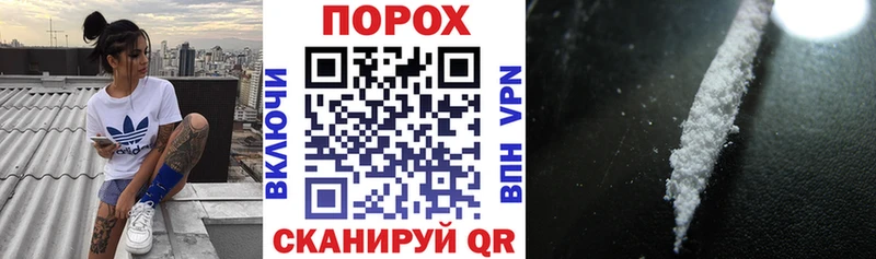 Амфетамин Premium магазин Ува