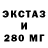 Первитин кристалл Missaci