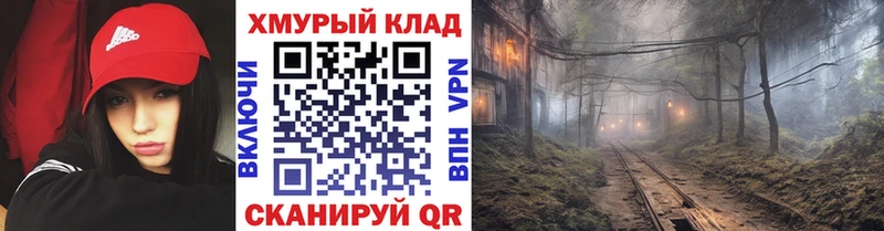 Героин гречка  Ува 