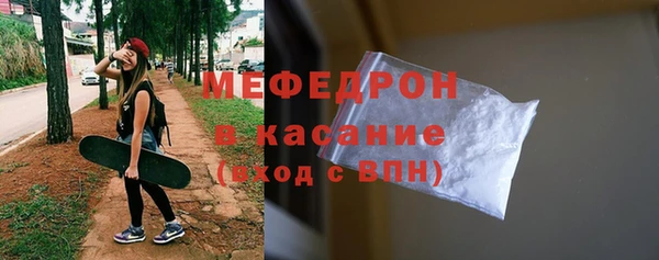 не бодяженный Абинск