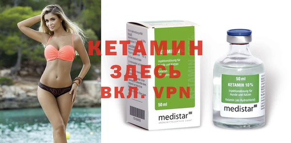 скорость mdpv Алексеевка