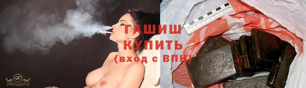 не бодяженный Абинск