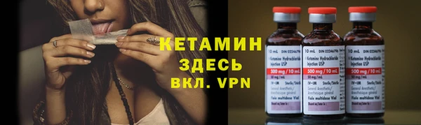 скорость mdpv Алексеевка
