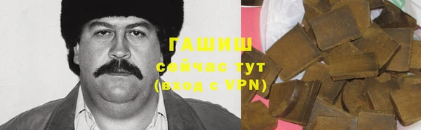 скорость mdpv Алексеевка