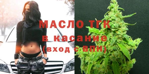 не бодяженный Абинск