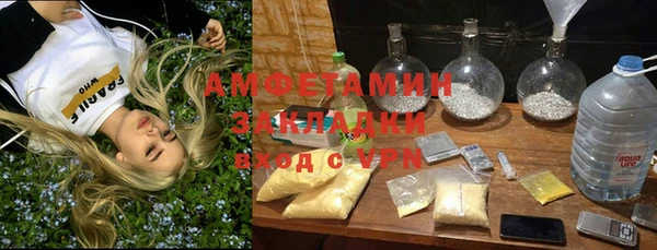 МДПВ Абдулино
