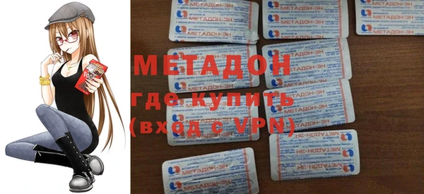 МДПВ Абдулино