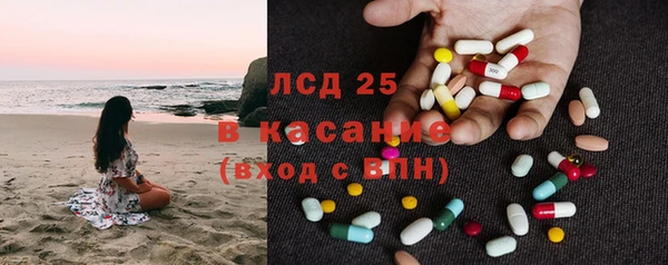 spice Алексин