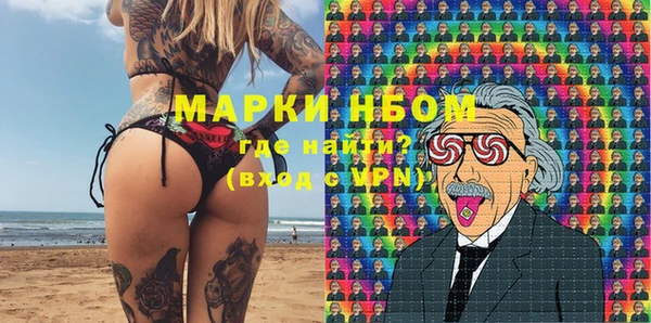 кокаин VHQ Алзамай