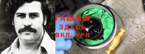 spice Алексин