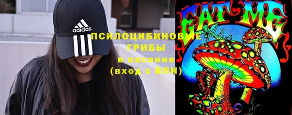не бодяженный Абинск