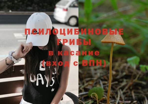 кокаин VHQ Алзамай