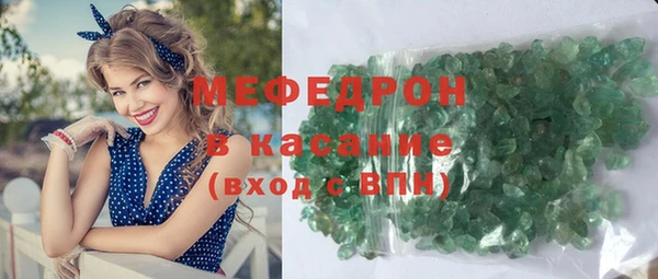 МДПВ Абдулино