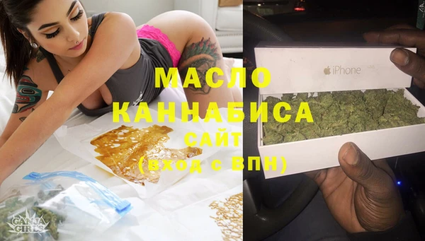 не бодяженный Абинск