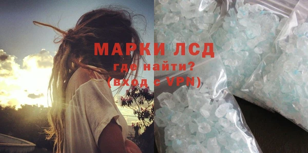 скорость mdpv Алексеевка