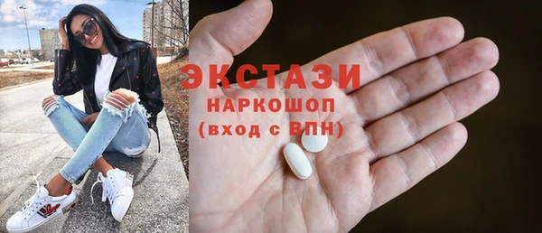 кокаин VHQ Алзамай
