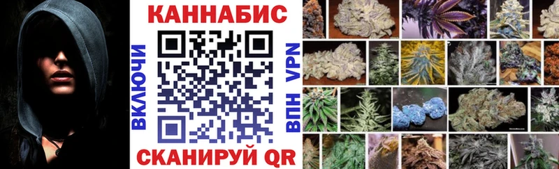 купить  цена  Ува  МАРИХУАНА сатива 